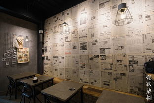 1978创社烤厂 一次与时光的不期而遇