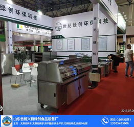 匠心筑梦，绿色创新——山东省博兴县绿创食品设备厂的文艺创作之路