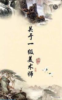 国礼盛世 北京收藏品中心的文化薪火与文艺创作的当代使命