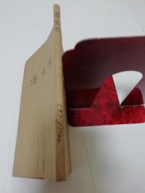 潘长有《连环画，单幅画》 工厂文艺习作丛书的时代印记