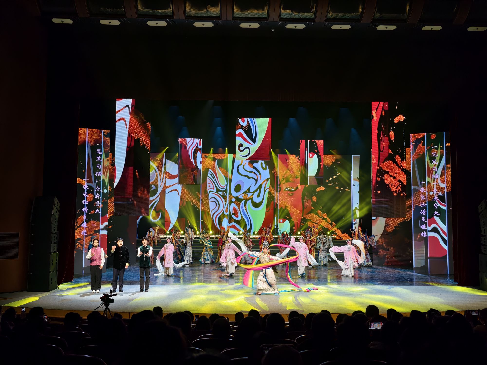 丰台迎新春，文艺创作谱写美好生活新篇章