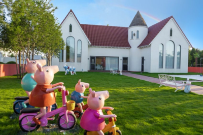 艺术赋能乡村振兴 “醉东风·醉年味”非遗大年开门红