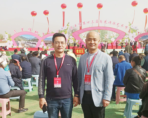 以花为媒，以诗会友 原平第十三届梨花诗歌艺术节绽放文化盛宴